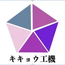 草道郡 桔梗鯖