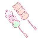 mochi army Discord Server Icon