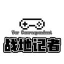 WAR 电竞社区(欧服) Discord Server Icon