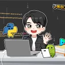 💻조코딩의 코딩 커뮤니티