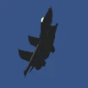 Aerospatiale