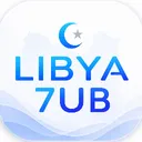 LIBYA 7UB