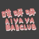 Aiyaya Bae Club