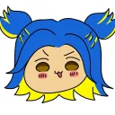 ぼっち！