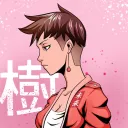 ITSUKI