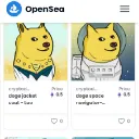 fubby doggee