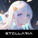 ステラリアクロニクル【星降のファンタジアと黄昏のノクターン〈ファンタジー&ＳＦ〉】