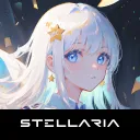 ステラリアクロニクル【星降のファンタジアと黄昏のノクターン〈ファンタジー&ＳＦ〉】