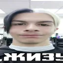 👑Каморка стримера👑