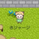 作業用
