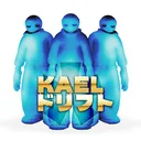 KaelDriftClub