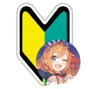 プリコネR初心者応援鯖