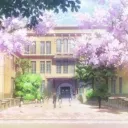 Evercrest Unified Academy Discord Server Icon