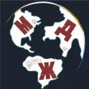 Мир Дружба Жвачка
