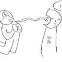 뭉엥뭉엥