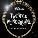 ⅡＴＷＩＳＴＥＤ ＷＯＮＤＥＲＬＡＮＤⅡ Discord Server Icon
