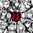 Domaine Du Son et De La Brume's icon