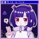 ❄Yuuki and The Gang❄