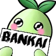 Bankai - Neria EU