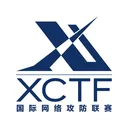 XCTF 10th–SCTF 2026