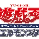デュエル部