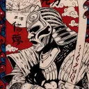 Samurai DAO