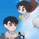 After School Lessons for Unripe Apples