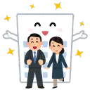 くじごじ