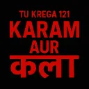 KARAM AUR कला