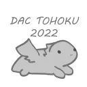DAC TOHOKU 2022