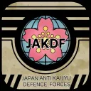 The Anti-Kaiju Defense Force