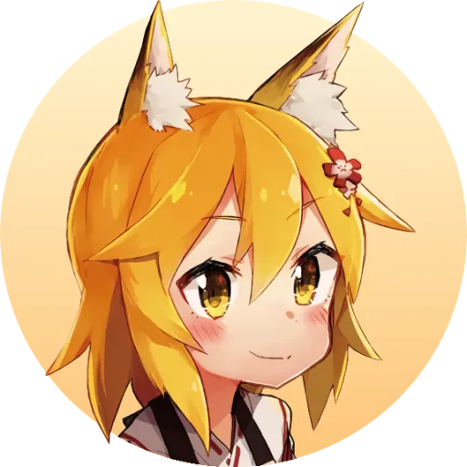 Поддержка Сэнко — monitoramento do servidor Discord, estatísticas e classificação