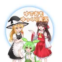 ゆであも鯖