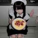 Discovery icon for ꒰⸝⸝mocha  🐾 cafe  ꒱ Discord server