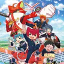 Yo Kai Watch Jam: Academy Y Help Server