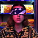 Stranger Things! Server Icon