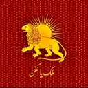 Pakistan Secular Nationalist Collective
