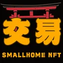 ⛩担保交易群
