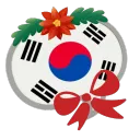 연희's Social Server Icon
