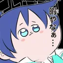 夜更カス共