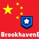 BrookhavenBrawl
