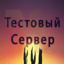 Server icon