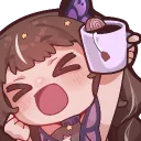 ☆ Lia's Observatorium