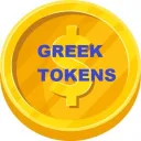 Greek TokenCord