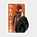 Chicken's COOP Server Icon