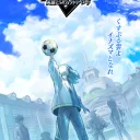 Inazuma Eleven Victory Road