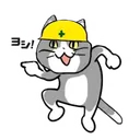 かみねこ　サーバー