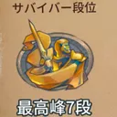けとふれんず