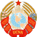 Universal Comrades NA