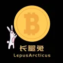 长腿兔社区